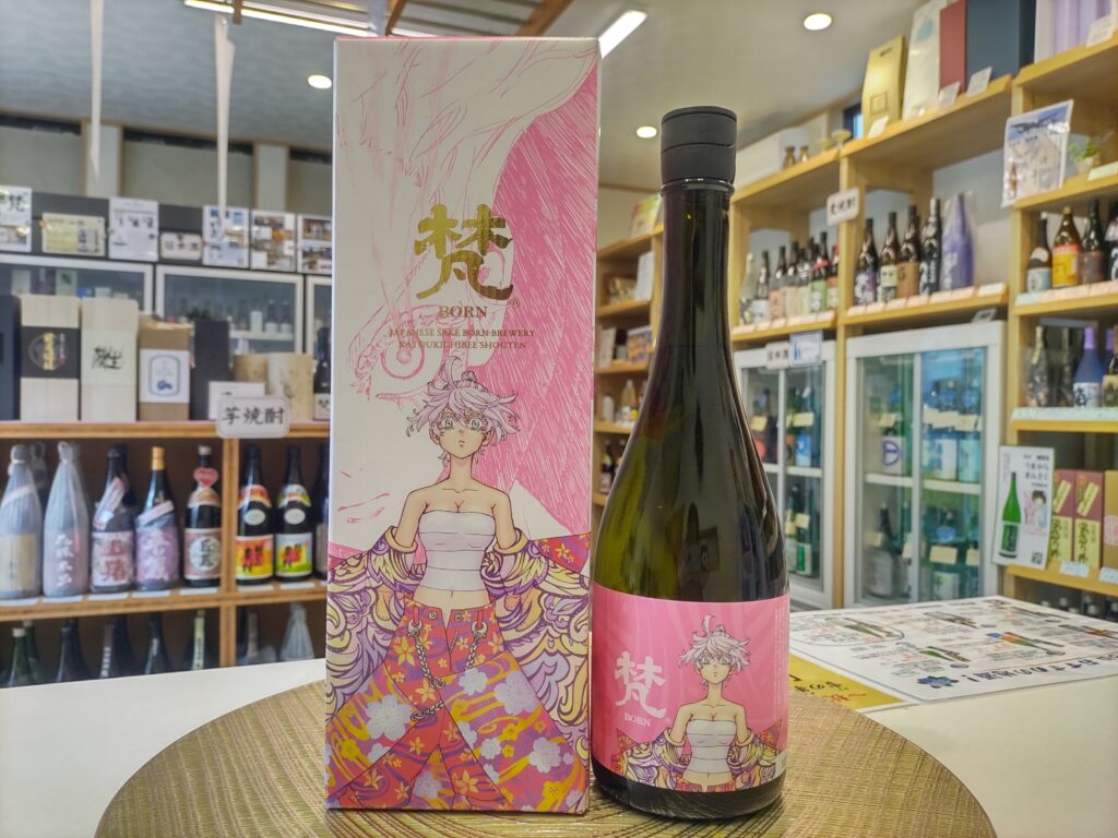 梵×東京卍リベンジャーズ コラボ！！ 梵・さかほまれ 磨き五割 ◎姫路 