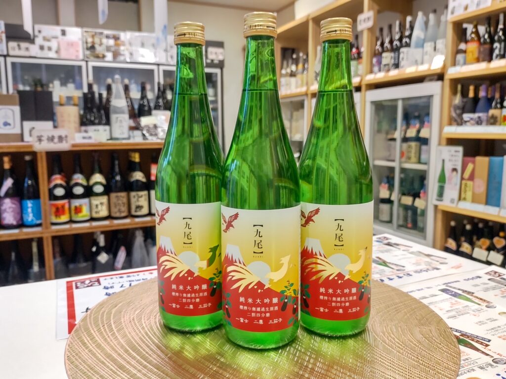 品種九寿 3L 10キロ 味で勝負 野菜